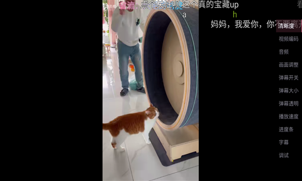老比利TV版app下载 老比利TV版app下载