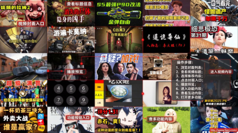 老比利TV版app下载 老比利TV版app下载