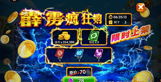 ����������������������°棬����Ӯ���