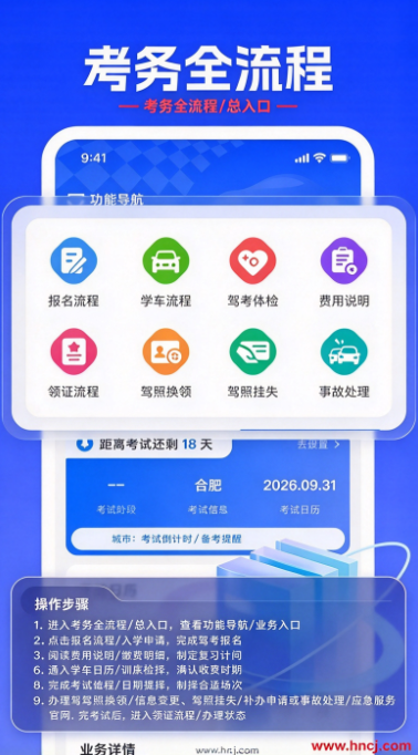 ���տ����app