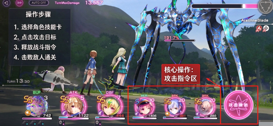 绯染天空台服 绯染天空台服