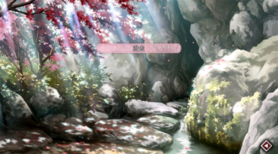 葬花暗黑桃花源安卓版 葬花暗黑桃花源安卓版