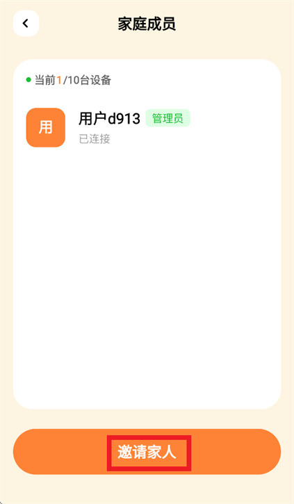 ����app
