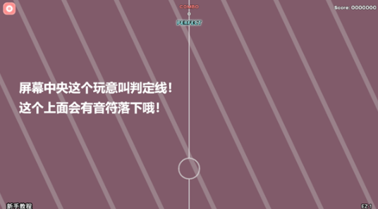 notanote�������