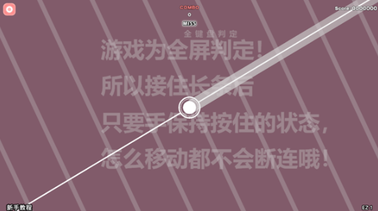 notanote�������