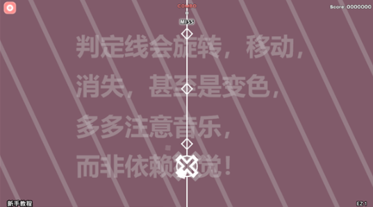 notanote�������