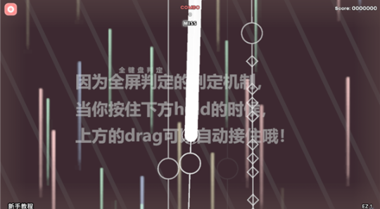 notanote�������