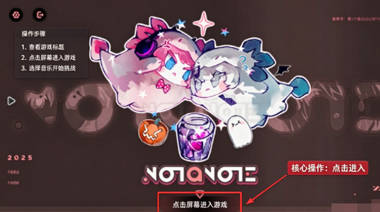 notanote�������