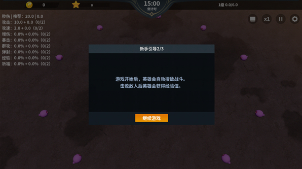 ��һ���Ҵ������°�