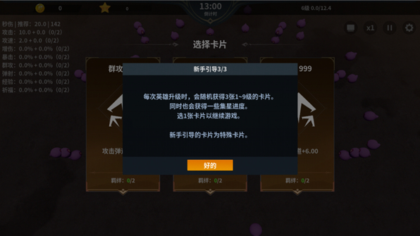 ��һ���Ҵ������°�