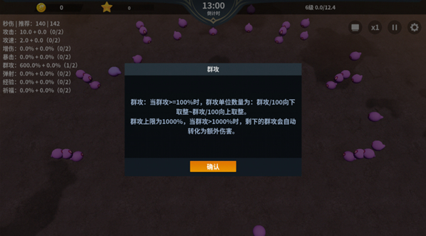 ��һ���Ҵ������°�