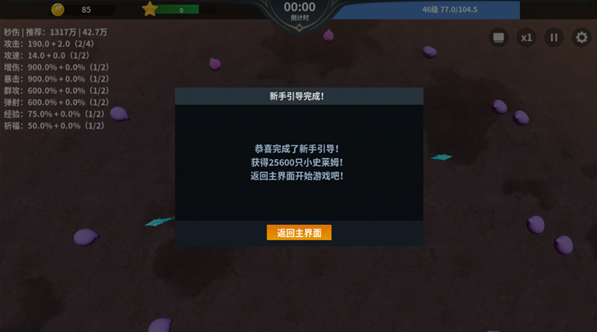 ��һ���Ҵ������°�