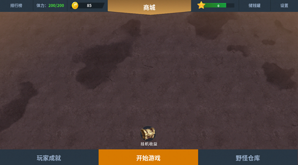 ��һ���Ҵ������°�