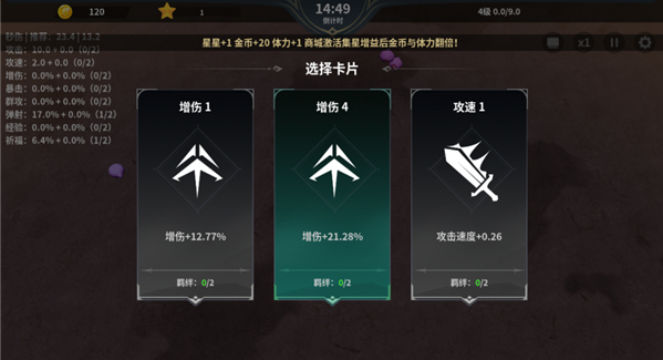 ��һ���Ҵ������°�