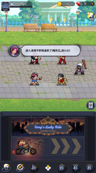 拳皇AFK安卓版 拳皇AFK安卓版