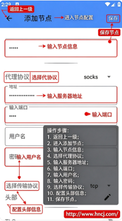 失小忆端口app下载 失小忆端口app下载
