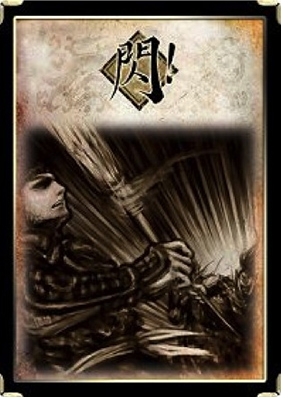 三国杀二次元游戏(羽落星河) 三国杀二次元游戏(羽落星河)