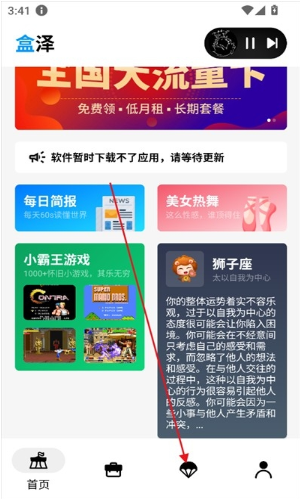 ����������app����
