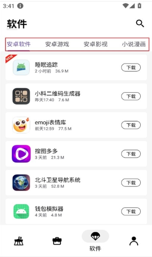 ����������app����