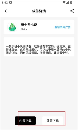 ����������app����