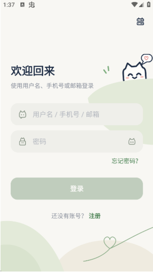 ���AI���°�����