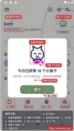 ���AI���°�����