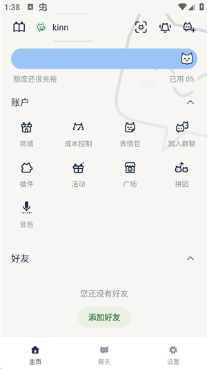 ���AI���°�����