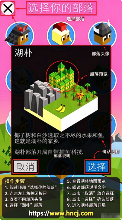 低模之战汉化 低模之战汉化