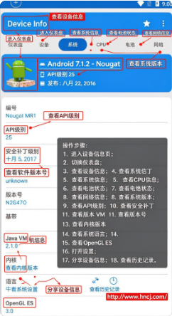 ����ָ��У׼��app����(����У׼)