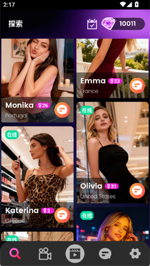 Lover Talk������������