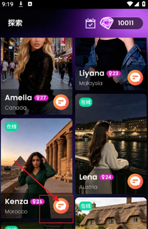 Lover Talk������������