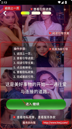 Lover Talk������������