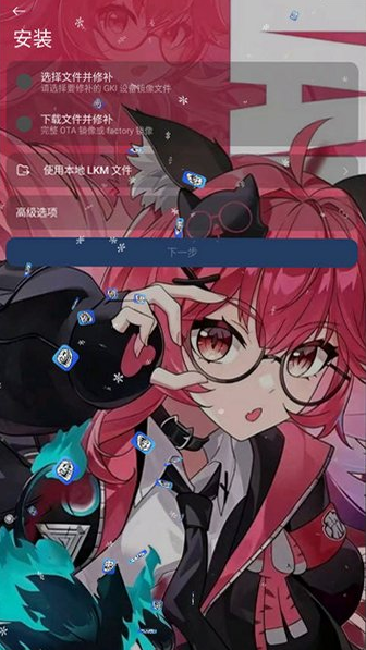7kimisuapp����
