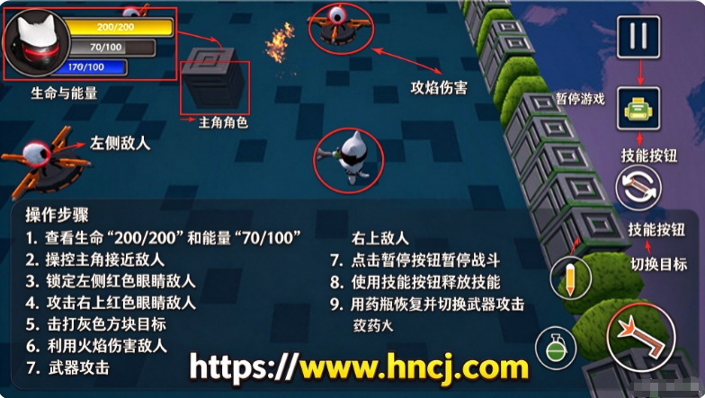 突击猫小队游戏 突击猫小队游戏