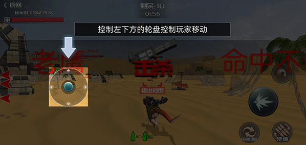 恐龙模拟进化无限金币版 恐龙模拟进化无限金币版