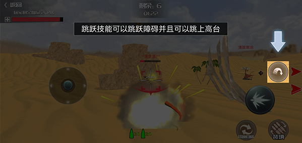 恐龙模拟进化无限金币版 恐龙模拟进化无限金币版