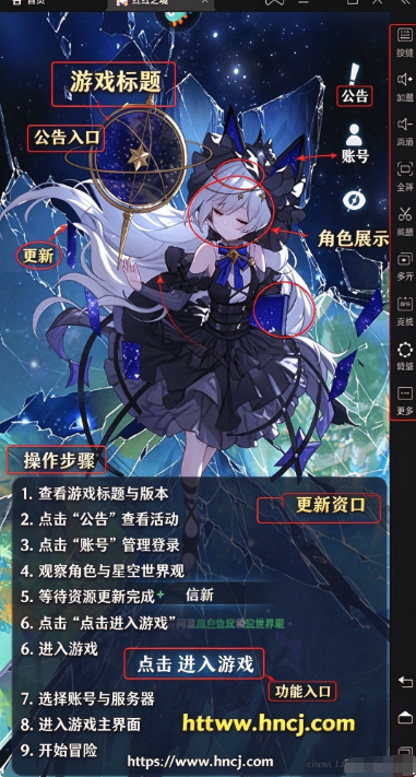 糺�֮����Ϸ�ٷ�����