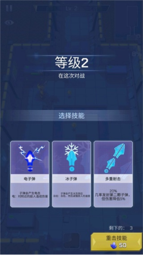 ̫�յ�½����Ϸ