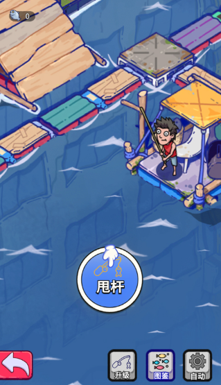 疯狂水世界无敌版 疯狂水世界无敌版