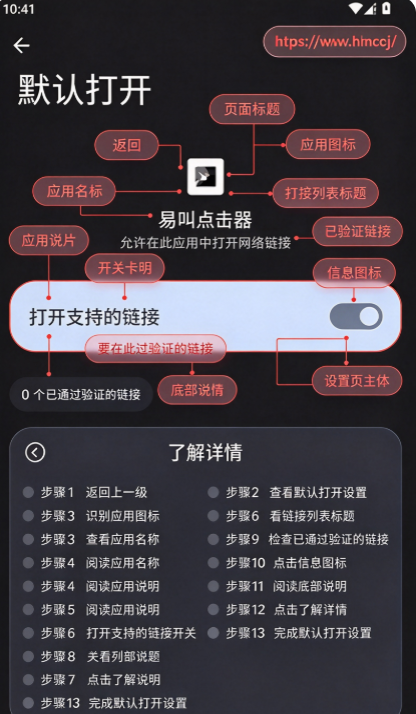 �����������ֻ���