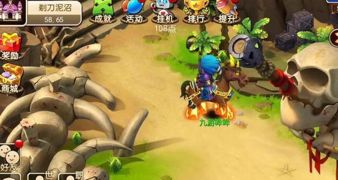 愤怒的魔法师2手游攻略:新手必看通关技巧与魔法搭配 愤怒的魔法师2手游攻略:新手必看通关技巧与魔法搭配