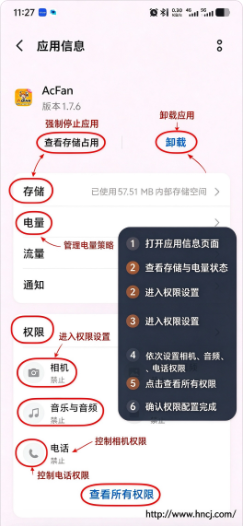 游龙tap下载官方正版(游龙工具) 游龙tap下载官方正版(游龙工具)