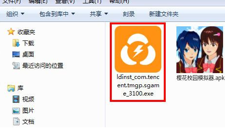 樱花校园大战僵尸游戏下载安装安卓最新版 樱花校园大战僵尸游戏下载安装安卓最新版