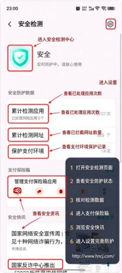 ����.tap�ٷ�����(��������)