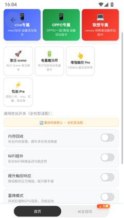 ����.tap�ٷ�����(��������)