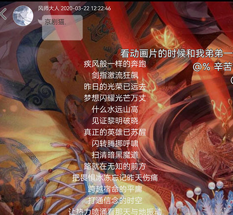 轻音社1.5.1.0版本下载安装包,最新版免费听歌神器 轻音社1.5.1.0版本下载安装包,最新版免费听歌神器