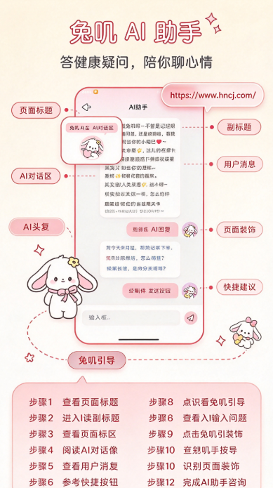 ��ߴ�¼�app�ٷ���