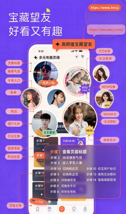 遥忘壁纸APP 遥忘壁纸APP