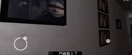 恐怖邮件2无广告 恐怖邮件2无广告