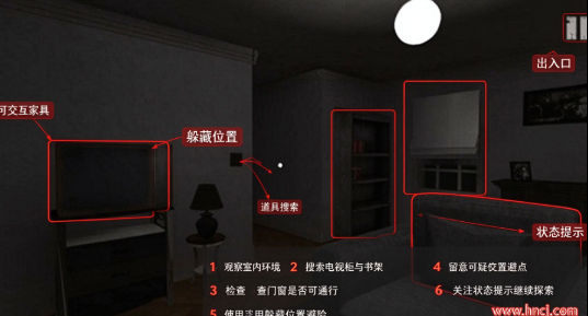 恐怖邮件2无广告 恐怖邮件2无广告